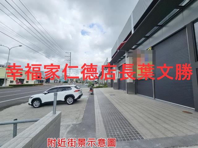 新市廠房-6
