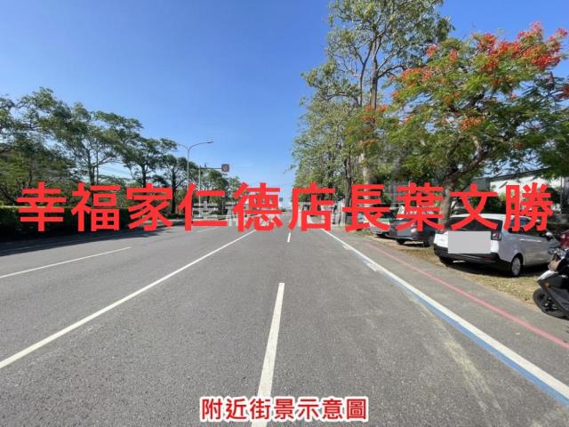 台南透天-20