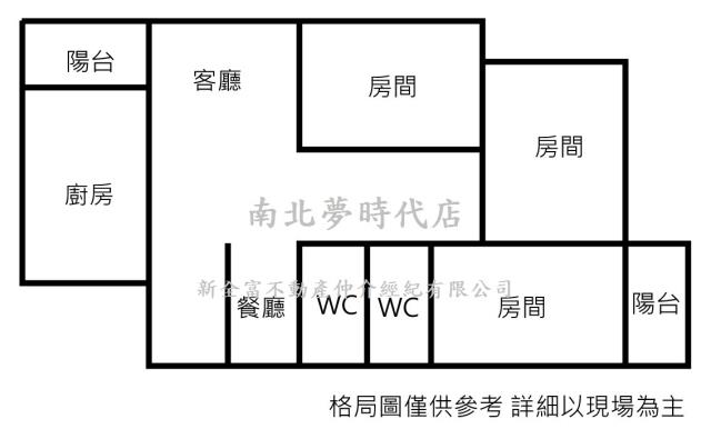 台南永康華廈-9