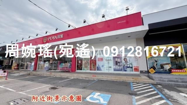 安南透天-4