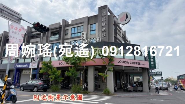 安南透天-5
