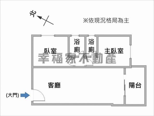 台南新市華廈-14
