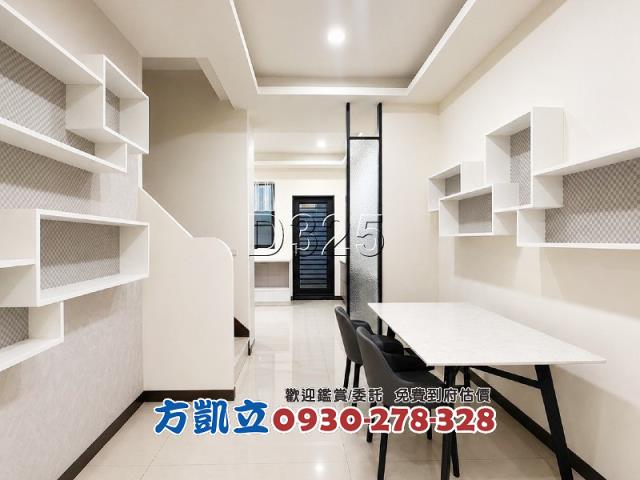 安南透天-3