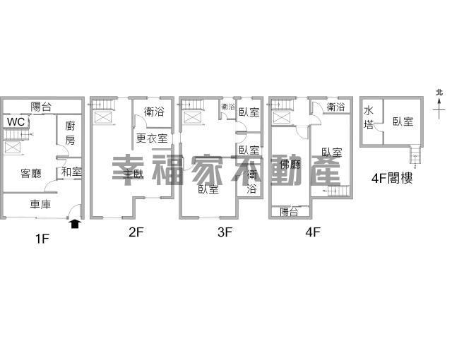 台南別墅-14