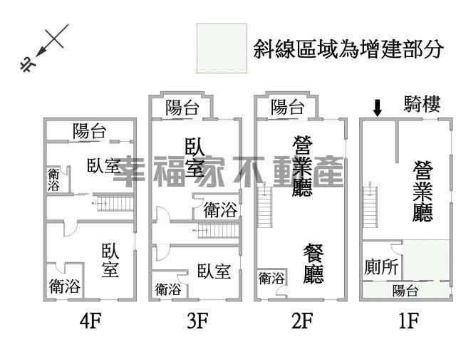 台南別墅-14
