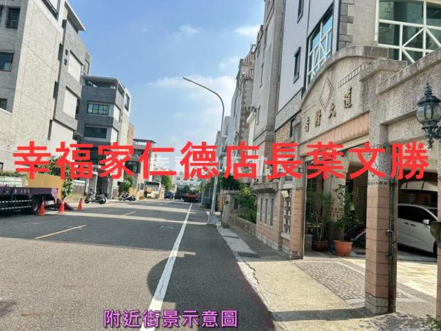 東區透天-12