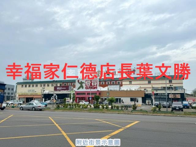 永康廠房-12