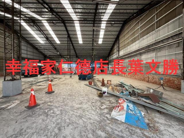 永康廠房-0
