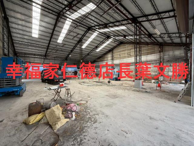 永康廠房-2