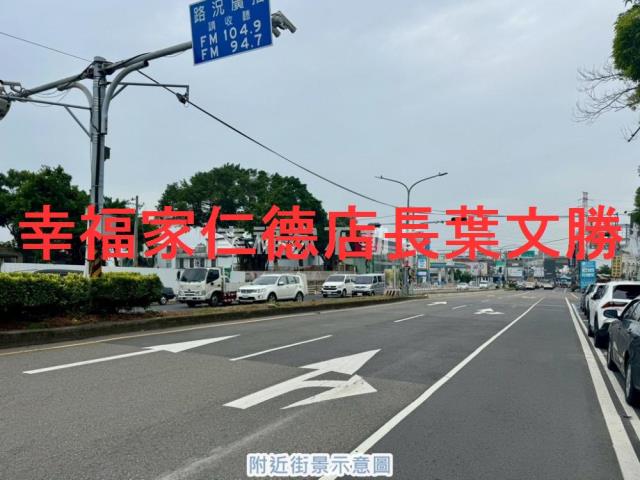 永康廠房-3
