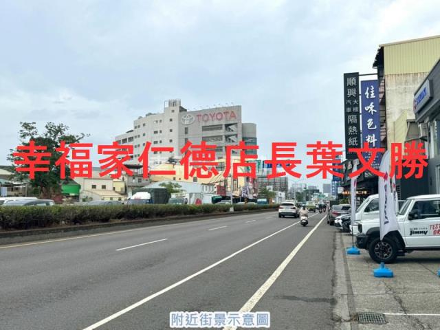 永康廠房-7