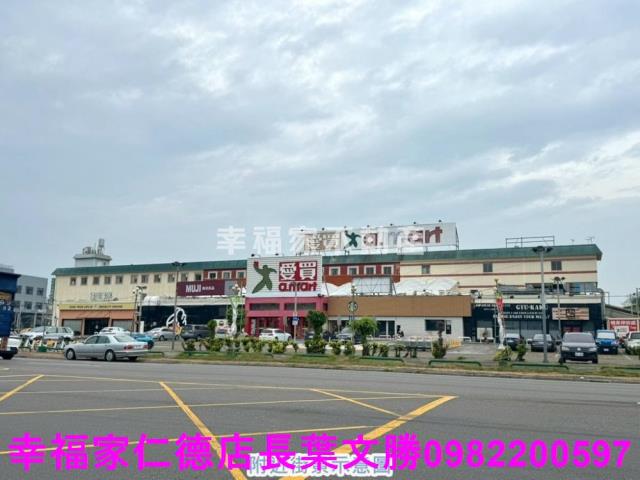 永康廠房-12
