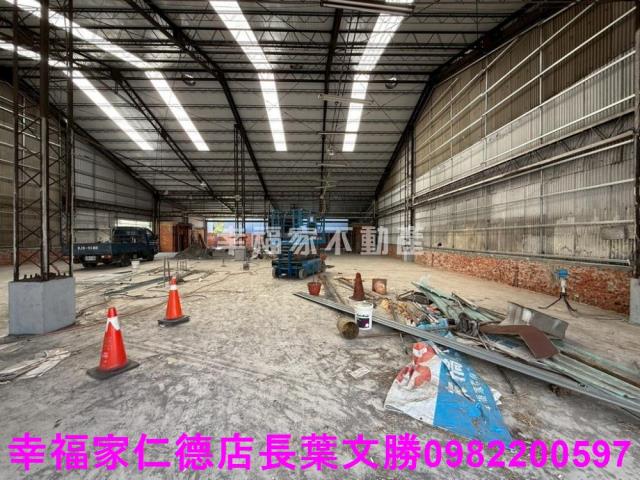 永康廠房-0