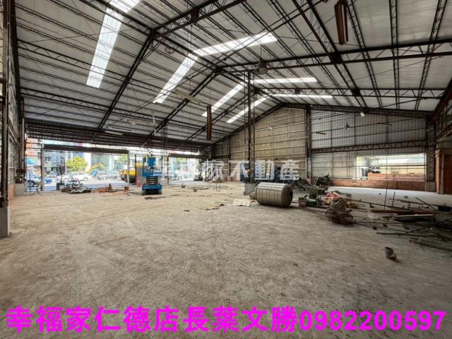 永康廠房-1