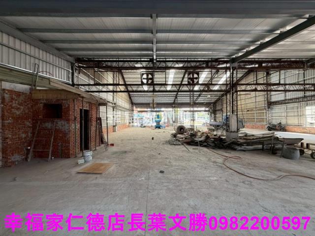 永康廠房-6