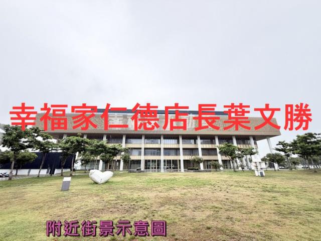 永康大樓-1