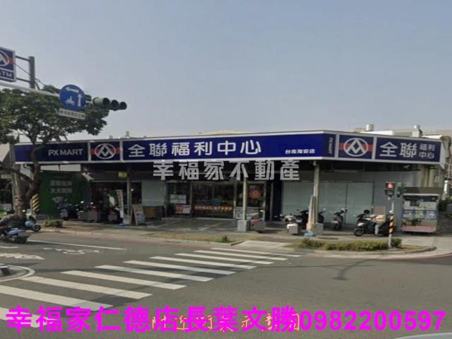 北區透天-28