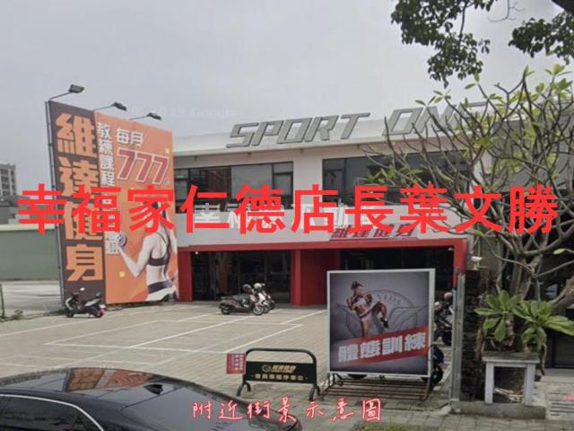 北區透天-1