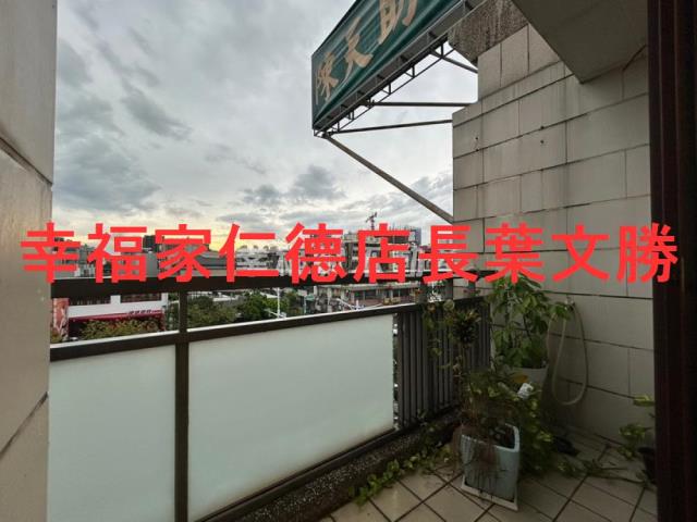 北區透天-2
