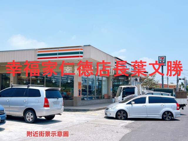台南透天-18