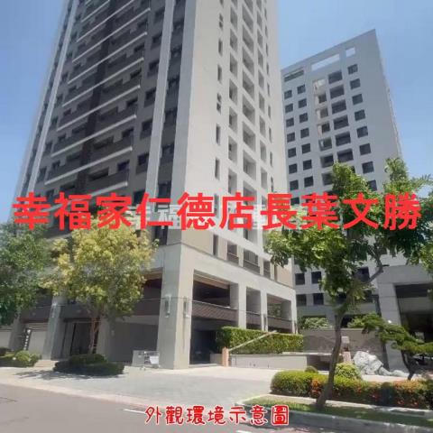 台南大樓-9