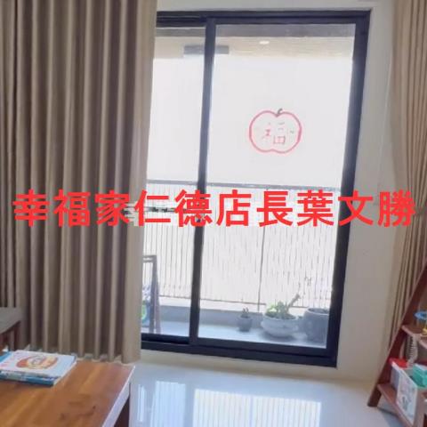 台南大樓-14