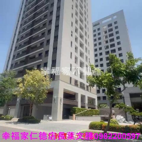 台南大樓-2