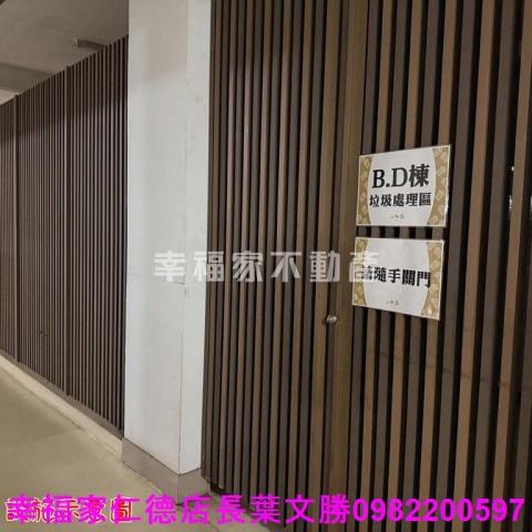 台南大樓-3