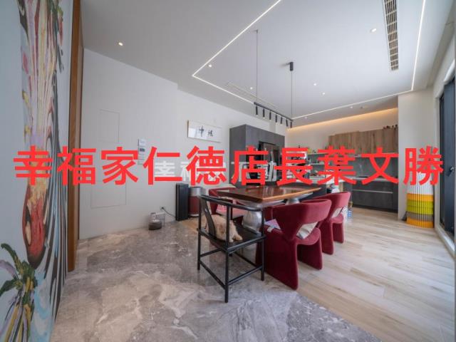 台南透天-1