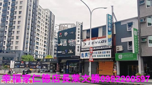 台南店面-10