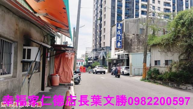 台南店面-12