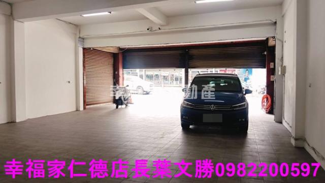 台南店面-22