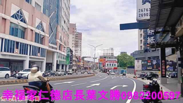 台南店面-4