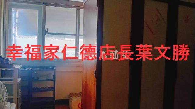 台南店面-9