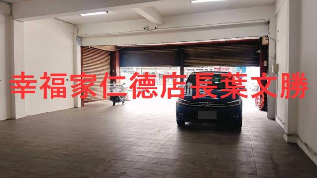 台南店面-8