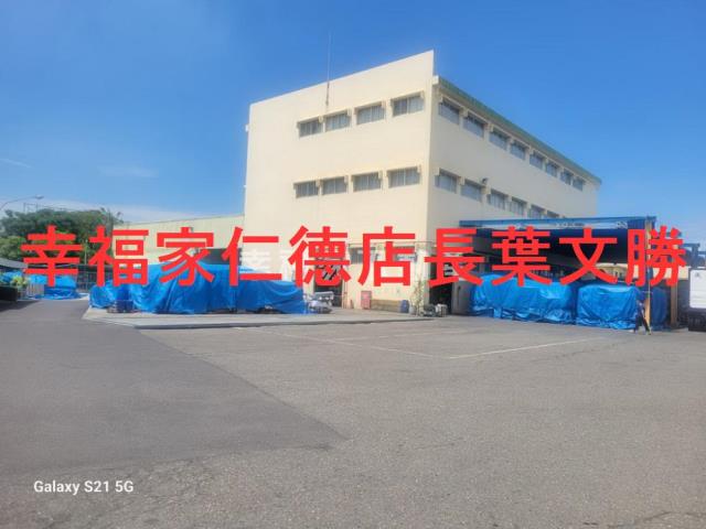 台南新市廠房-12