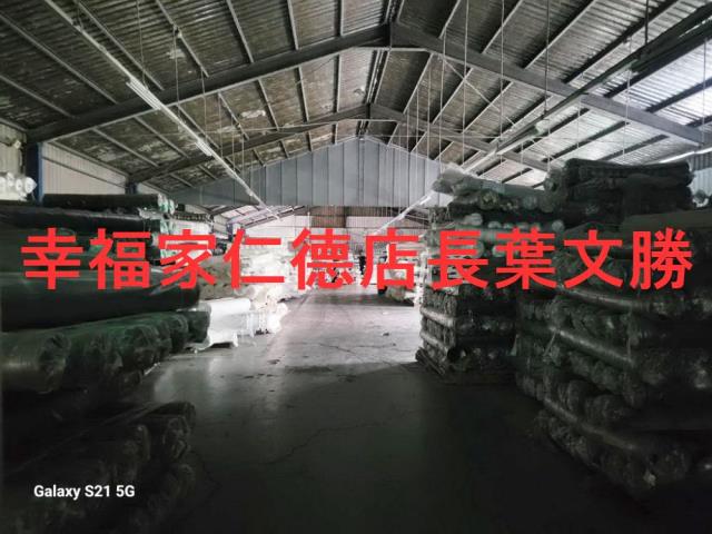 台南新市廠房-1