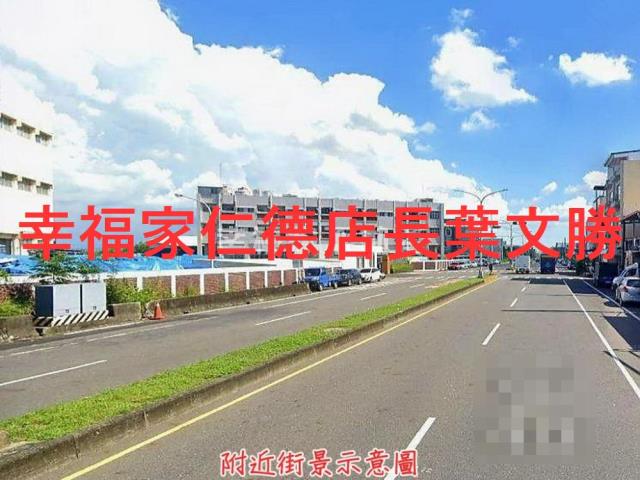 台南新市廠房-2