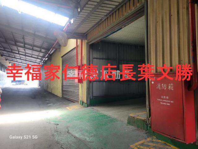 台南新市廠房-5