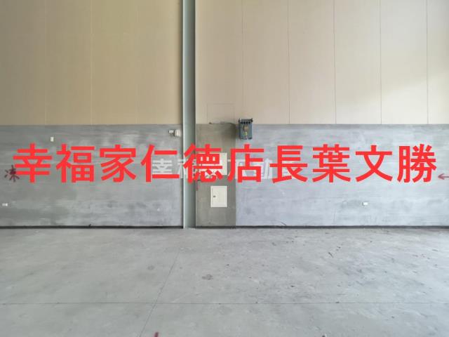 台南仁德廠房-21
