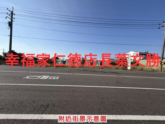 台南麻豆廠辦-9