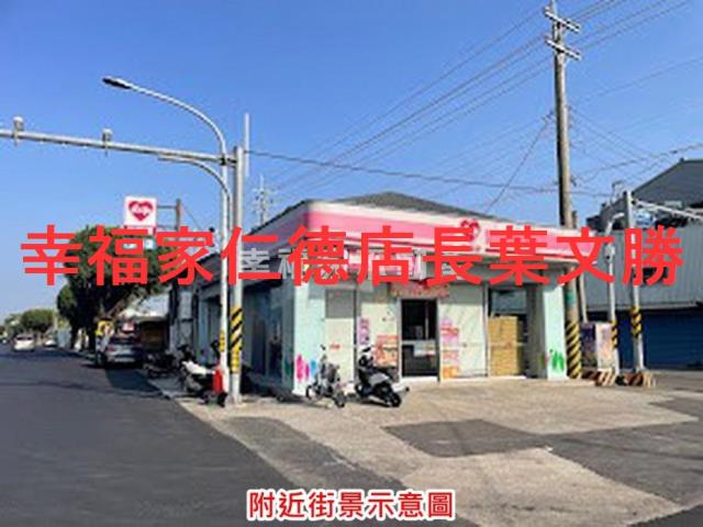 台南麻豆廠辦-11