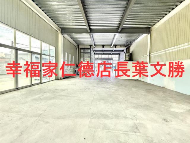 台南麻豆廠辦-12