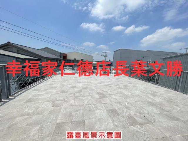 台南麻豆廠辦-13