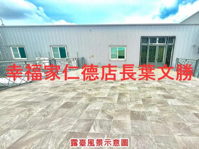 台南麻豆廠辦-14