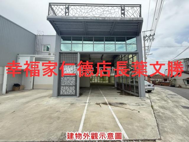 台南麻豆廠辦-5