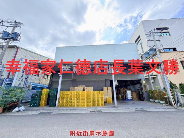 台南安南廠房-13