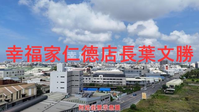 台南安南廠房-14