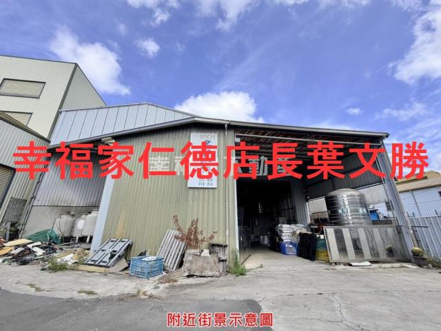 台南安南廠房-3
