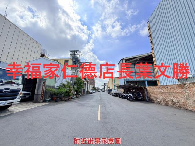 台南安南廠房-5